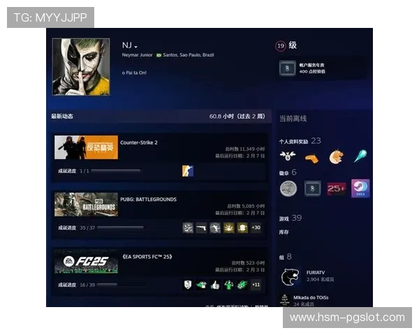 内马尔游戏生活曝光 CS时间突破1万小时揭示运动员另类爱好 内马尔游戏生活曝光 CS时间突破1万小时揭示运动员另类爱好