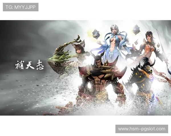 《重生游戏开服前一口气看完小说我逆袭成为最强玩家》 《重生游戏开服前一口气看完小说我逆袭成为最强玩家》